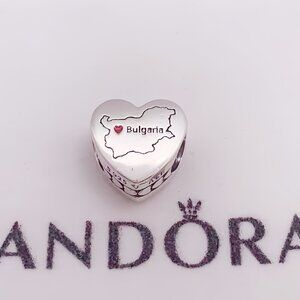 Pandora Bulgaria Map I love Bulgaria Heart Charm
